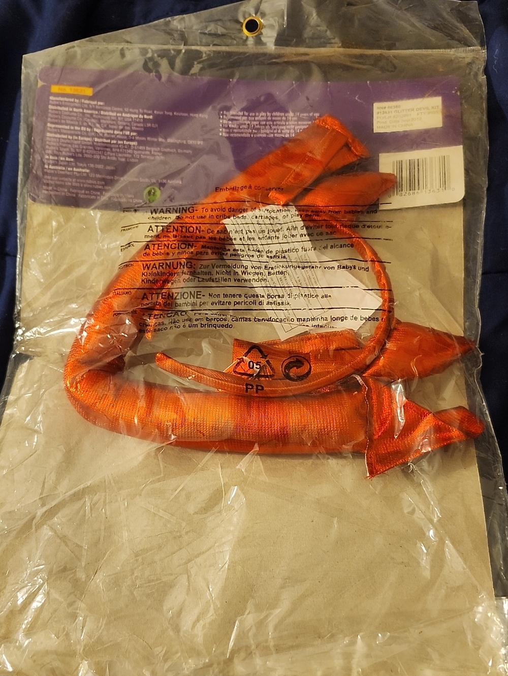 Rubie's Red Glitter Devil Accessory Kit - Picture 2 of 2